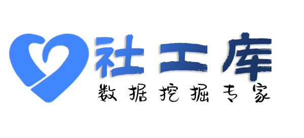 怎么查询边控情况